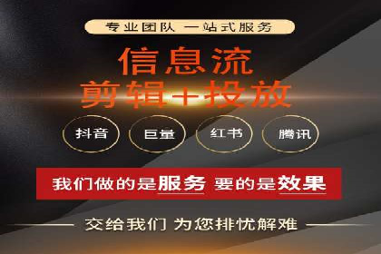 SEM竞价优化技巧分享：成功案例揭秘